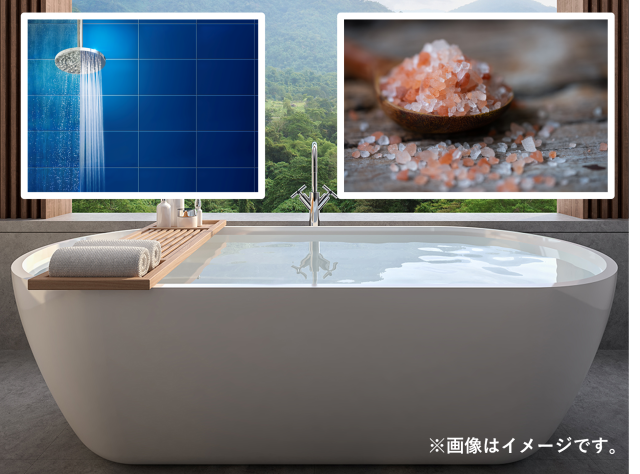 【ふるさと納税】岐阜市のバス用品♪ | 暮らす