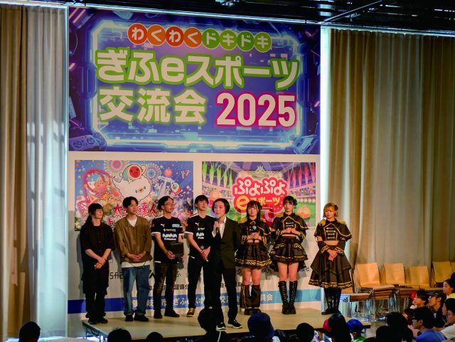 2026年版　岐阜市イベントカレンダー