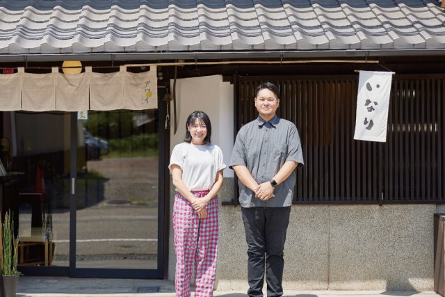 岐阜で子育て | 暮らす