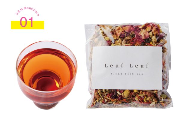 サンデービルヂングマーケット名品カタログ | めぐる